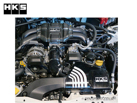 Cold Air Intake - Full Kit - HKS - GR86