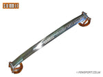 Summit Front Strut Brace - Upper - Polished - IS250, IS300, IS200d, IS220d