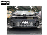 Intercooler - HKS - R Type - GR Yaris