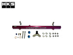 HKS Top Feed Fuel Rail - 2JZ-GTE