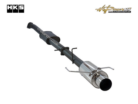 HKS Hi Power 409 Exhaust System - Skyline GT-T R34 - 4 Door