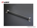 Cusco Carbon Rear Strut Brace for GT86 & BRZ