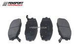 Brake Pads - Front - Supra JZA70 & MA70