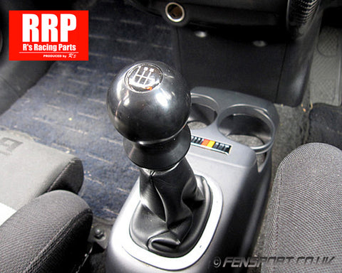 RRP Shift Knob Type 1 (145g) - Swift 1.3, 1.5 & 1.6 Sport