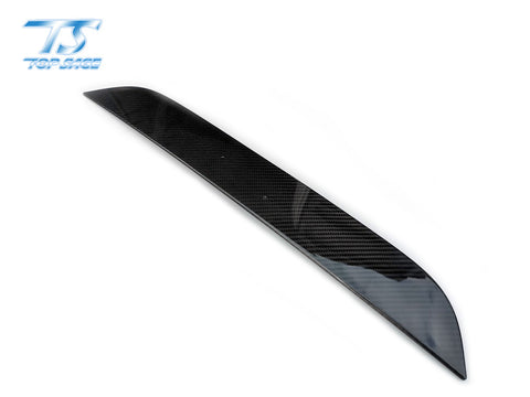 Topsage Carbon Fibre Rear Boot Garnish Cover - GT86 & BRZ